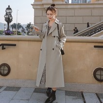 여성 라이트베이지 트렌치코트 봄 가을 바바리코트