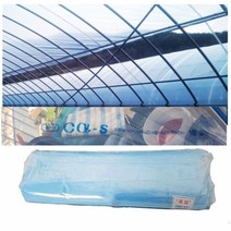 비닐하우스 크린알파S 0.1mmX6mX5m 1개비닐 필름 차광필름 백백필름 실버필름 실버루프 파라솔다크 파라솔라이트 햇빛차단 비닐하우스 차고비닐, 본상품