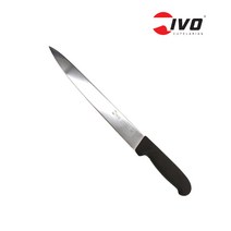이보 슬라이싱칼 20cm 25cm 232048