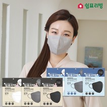 KF94 쉼표리빙 새부리형 황사방역 마스크 10매 약국마스크, 소형, 화이트 5매X2팩