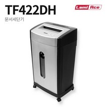 라미에이스 문서세단기 TF422DH, 색상:[색상]본상품