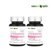 곤약 먹는 세라마이드 30정 피부보습 세라마이드 글루코실 곤약감자, 2개