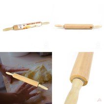 밀가루반죽 밀대 나무밀대 반죽롤러 반죽밀대