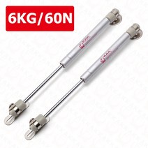 kak 4 팩 6kg 10kg 15kg 가스 스프링 캐비닛 힌지 구리 코어 도어 리프트 지원 유압 주방 찬장 도어 경첩 하드웨어, 협력사, 그레이 6kg x 2
