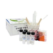 5인 무지개 물탑 탑 쌓기 만들기 물질의 용해 밀도 탐구 과학 실험 키트 초등 중등 고등 학생 생명 교구 재료 수업 준비물 도구 화학 방과후 관찰 학교 단체 소량 대량 주문 가능