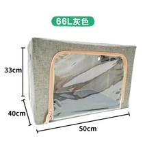 강아지 산소방 고양이 반려동물 노견 산소 발생기 반려동물 네블라이저 호흡기 가정용, 66L