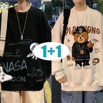 꽃소담 1+1 남자 봄가을 라운드넥 케릭터 맨투맨 티셔츠 QQA2357