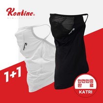 콘티네 시그니쳐 머프 1+1 얼굴 UV차단 햇빛가리개 자외선차단 골프 쿨마스크 등산 낚시 레저, 01.블랙, 01.블랙