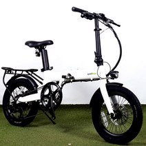 2021 퀄리 Q3미니 10.5AH 16인치 접이식 전기자전거, 10.5AH PAS스로틀겸용, Q3미니 화이트