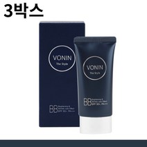 3박스 엘지 보닌 더스타일 비비크림 50ml 가족비비크림 대용량BB크림 피부관리선물 자외선차단크림 피부선물 화장품선물 주름개선비비크림 주름개선BB크림 자외선비비크림 자외선BB크림