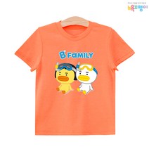 뉴욕꼬맹이 B패밀리 반팔티(네온) Y077