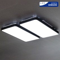 국산 삼성칩 LED 엘빈 거실등 100W 블랙, 주광색(하얀빛)