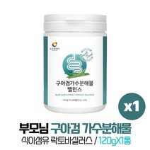 구아검 가수분해물 가루 수용성 식이섬유 락토바실러스 구아콩 프리바이오틱스 19종 유산균 효능 건강분말 부모님 선물 인도산 난소화성말토덱스트린