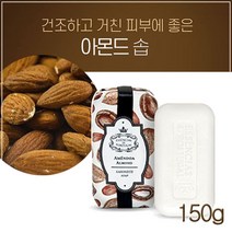 에센시아스 아로마 비누 아몬드 솝 150g Nuak*2800EA, 1, 본상품선택