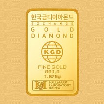 999.9% 순금 골드바 1.875g [24K금]