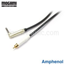 모가미 2524 ACPRWHT-ACPMRN 오디오케이블 Amphenol RCA-ㄱ자6.3mm(TS)타입 1미터