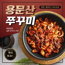[맛집 밀키트] 용문산쭈꾸미 4팩