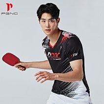패기앤코 RT 771 남성 반팔 티셔츠 2020F/W