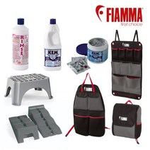 피아마 슈퍼린스 슈퍼 캠 오거나이저 스텝 매트 레벨업, 7) 오거나이저 슈즈