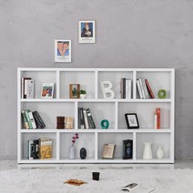 데코라인 알리 3단 2000 와이드 낮은 책장, 그레이화이트