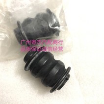 로우암 오펠 안타라 쉐보레 캡티바용 오리지널 로워 스윙 암 고무 슬리브 서스펜션 하부, 02 1PCS B