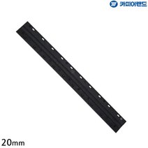 20mm 20개입 검은색 플라스틱 제본 스트립 가정용 스프링노트 사무용 DIY책만들기