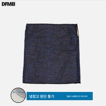 여름 자외선 차단 넥워머 귀걸이 아이스맨 야외 라이딩 라이딩 마스크 얼굴 전체를 가리는 목 보호대 베일맨