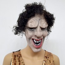 수플레이스 저승사자가면 할로윈파티
