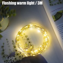 실버 블랙 스타일 호일 문자 번호 풍선 베이비 샤워 헬륨 풍선 생일 축하 키즈 성인 파티 장식 용품, 09 2pcs black