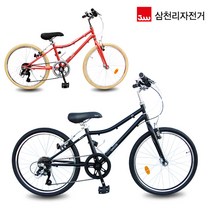 삼천리자전거_ 22 다코스 JR 하이브리드 주니어 자전거, 본상품선택, 블랙