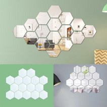 거울 16p 12.5cm 실버 예쁜거울 벽부착거울 화장대조명거울 이동식거울 미용경대 벽면거울 거울유리 세면대거울 앤