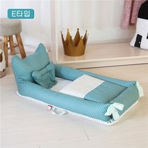 [ENGWE] HGDB 컴포트핏 휴대용 접이식 아기침대 신생아 이동식 수면침대, E타입