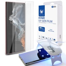 화이트스톤 갤럭시 UV GEN 보호필름