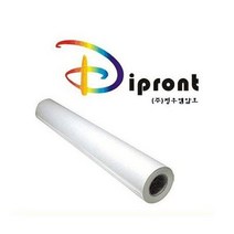 Dipront 칼라잉크젯A2(100g420 45M)2롤 1박스반품불가. 복사용지 $+567380