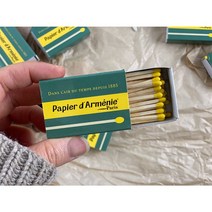 파피에르 다르메니 프랑스 성냥