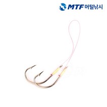 국산 네온훅 왕 대구 킬러 어시스트 축광 훅 채비 낚시바늘