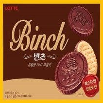 롯데제과 빈츠 과자, 55개, 204g