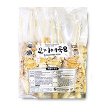 부산 수제어묵모듬꼬치 소스포함 1.1kg