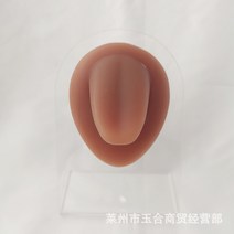 1+1 실리콘 인체 혀 모형 모방 기관 금형 구멍 시술 연습 교학 도구 혀 못 혀 고리 전시대, 커피 색