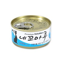 성장기나 노령고양이를 위한 참치 치어 캔 3개 쉬바멜티