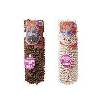 발 매트 러그 목욕 흡수 SUSU 스트롱 W 항균 2 장 세트 M 사이즈 약 45 x 60cm 초콜릿 브라운 페일 살구
