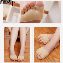 다섯 손가락 양말 여성용면 미끄럼 방지 반 손바닥 오픈 발가락 보트 양말 여름 얇은 여성용 양말 다섯 발가락 스포츠 양말 물고기 입 보이지 않는 양말