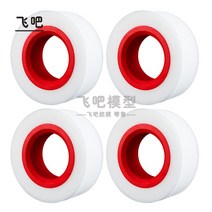 RC카타이어 1/10 락클 트라이얼 1.9 인치 100mm 110mm 라이너 하드 더블 세그먼트 스폰지 쌍 SCX10 포함, 110mm (115~120 가능)