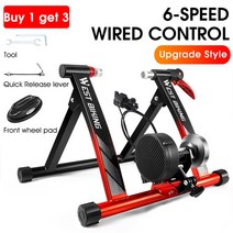 실내 자전거 사이클 VR 경주 게임 스피닝 바이크 트레이너 롤러 mtb 도로 트레이너 홈 운동 자기 저항 링 피트니스 스테이션 운동 도구, 협력사, 6단 와이어 업그레이드