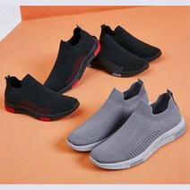 40대 50대 남자 아빠 가벼운 운동화 닝화 걷기 유행