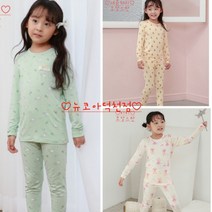 삐삐롱 삐삐롱 덕천점 사은품증정 친환경 모달스판 여아 내의세트 PL21F0803