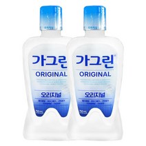 가그린 오리지널 구강청결제 750ml x2_M_MC