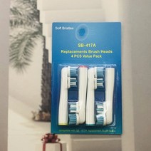 Oral B 전동 칫솔 헤드 일반 D12 / D16 3757 3709 대체, [06] 은