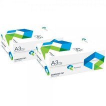 프리미엄 A3 복사용지 A3용지 75g 1250매 2박스