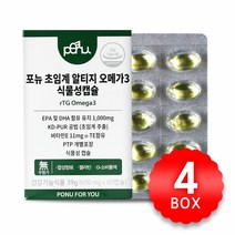 포뉴 초임계 알티지 오메가3 식물성캡슐 650mg x 60캡슐 x 4박스, 단품, 단품